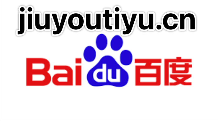 BB贝博艾弗森官网的毕业生