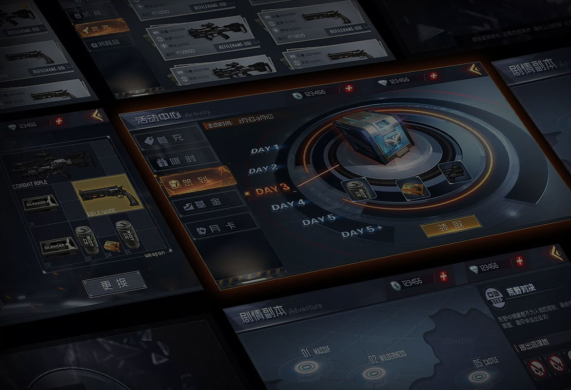 BB贝博艾弗森官网:游戏UI-课程介绍