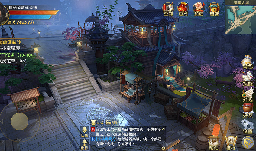 BB贝博艾弗森官网UI设计