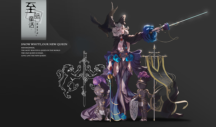 BB贝博艾弗森官网