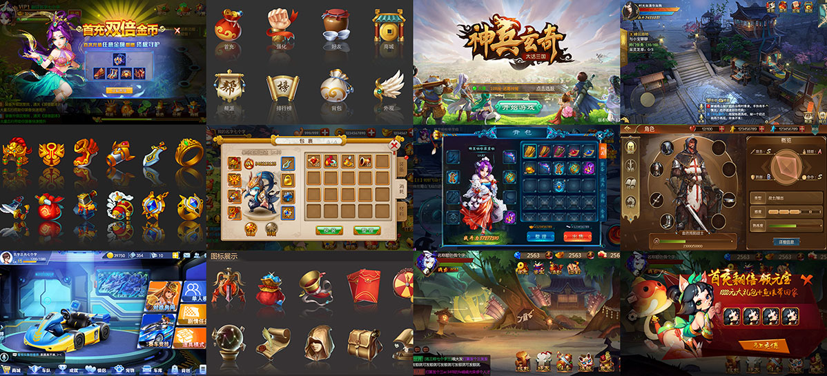 BB贝博艾弗森官网学员